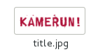 Kamrun titre du FB